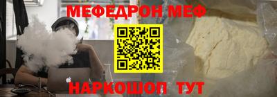 винт Бузулук