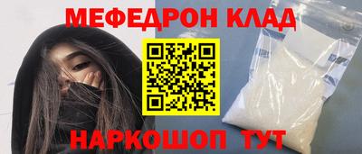 винт Бузулук