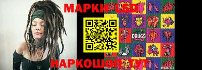 соль курить ск Бугуруслан