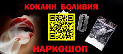 винт Бузулук