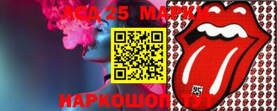 винт Бузулук