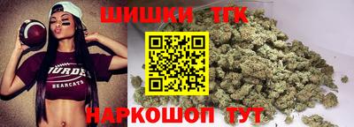 кокс Будённовск