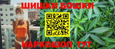 кокс Будённовск