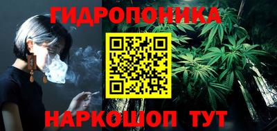 винт Бузулук