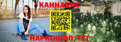 винт Бузулук
