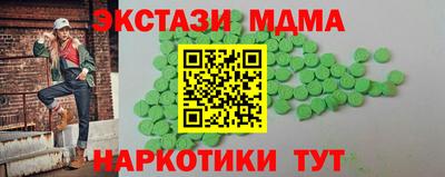 винт Бузулук
