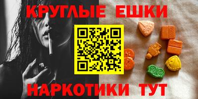 кокс Будённовск