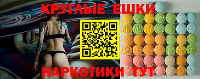кокс Будённовск