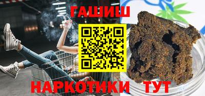 кокс Будённовск