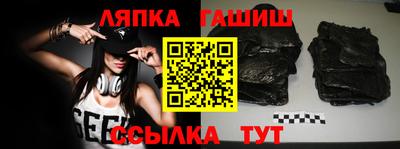 винт Бузулук