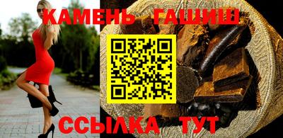 кокс Будённовск
