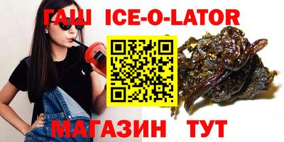 винт Бузулук